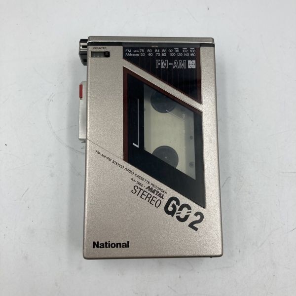 E721-U8-4592 National ナショナル STEREO GO2 ステレオラジオカセット