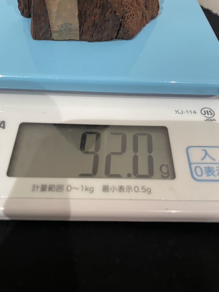 真南蛮 伽羅 羅国 | 六国五味 沈香 香木 真那蛮 真那伽