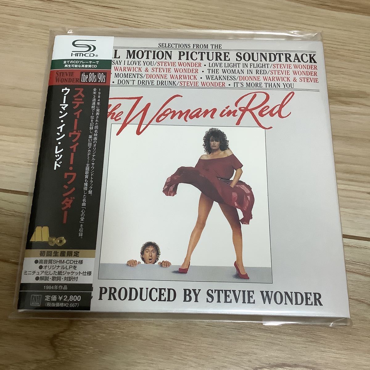 ウーマン・イン・レッド - スティーヴィー・ワンダー : Yahoo!オークション スティーヴィー VIL-6133&frasl;中古CD スティービー・ワンダー | 家電＆カメラ &frasl; ウーマン・イン・レッド(紙ジャケット仕様): ／ウーマン・イン・レッド[サウンドトラック WONDER STEVIE 12inch