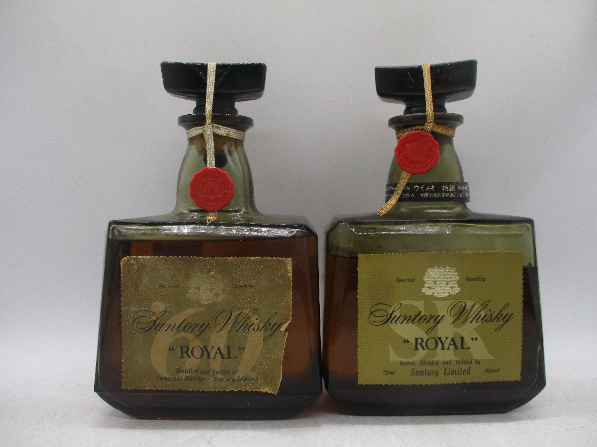 同梱OK商品】2本セット SUNTORY サントリー ローヤル 720ml 液面低下 