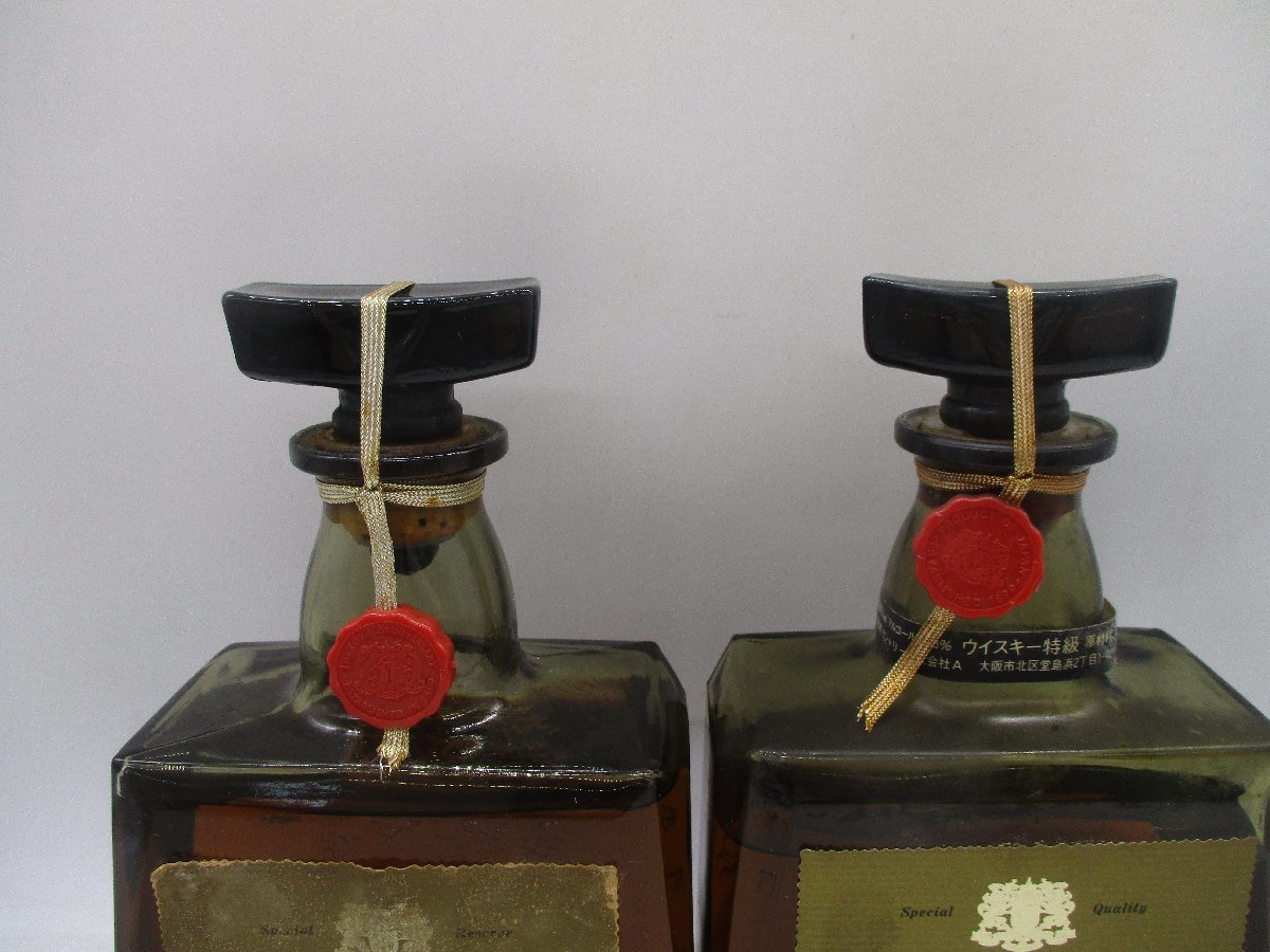 同梱OK商品】2本セット SUNTORY サントリー ローヤル 720ml 液面低下 