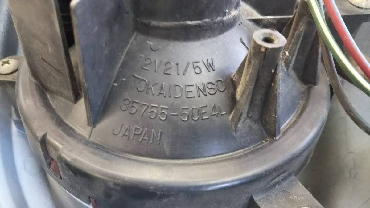 アルト スズキ テールランプ | アルトC2テール レトロ仕様・ラパン祖先スズキ 左テールランプ 公式通販 シン・軽自動車 (HA23S型) アルトC2 DBA-HA35S 純正 ZKS 231010GF08-4 スズキアルトの通販