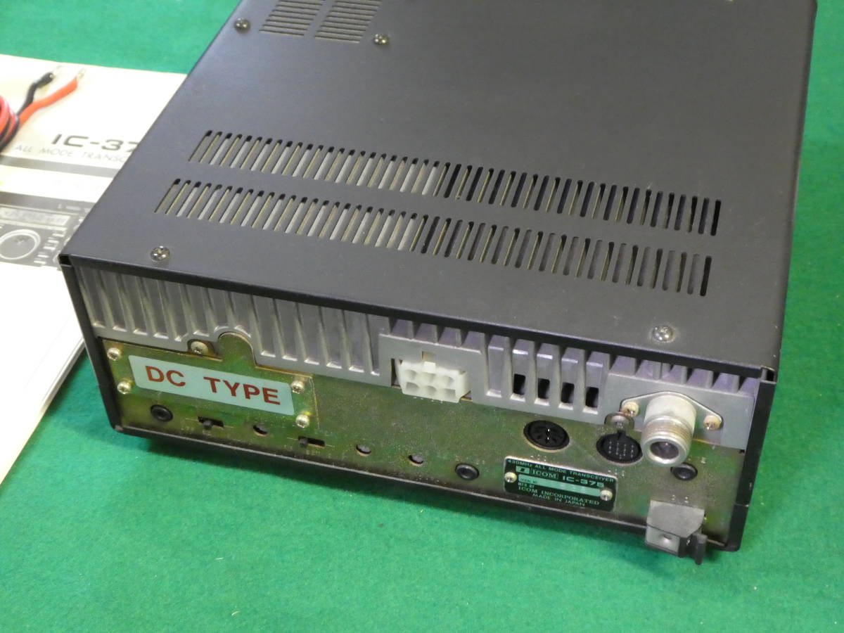IC-375 430MHz ICOM ALL MODE TRANSCEIVER アイコム オールモード 固定