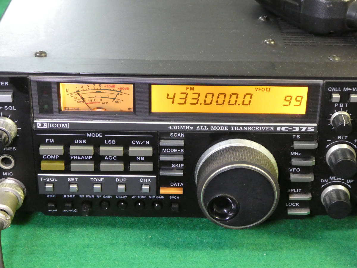 IC-375 430MHz ICOM ALL MODE TRANSCEIVER アイコム オールモード 固定