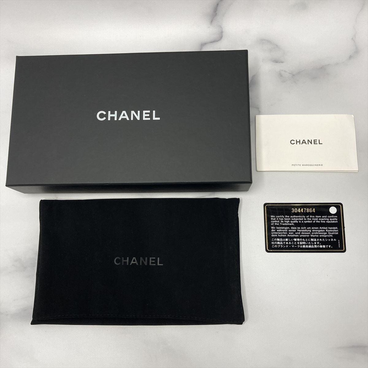 マトラッセ CHANEL ラウンドファスナー シャネル 長財布 クラシック ロング ウォレット ジップ ラウンド ラウンドファスナーウォレット キャビアスキン ブラック 超極美品 - キャビアマトラッセ