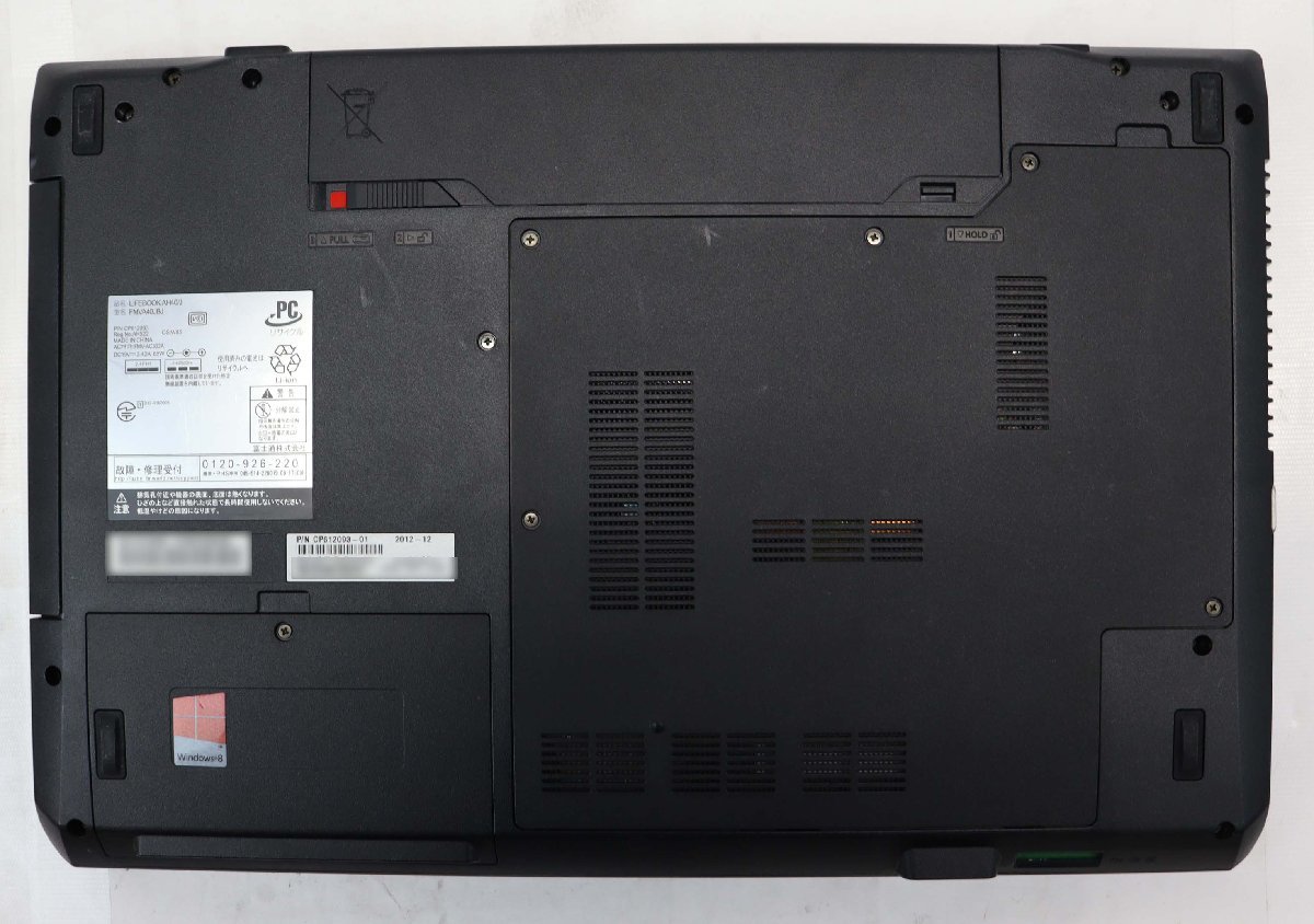 富士通 FMV LIFEBOOK AH40⁄S FMVA40SRJ 価格比較 - 価格.com