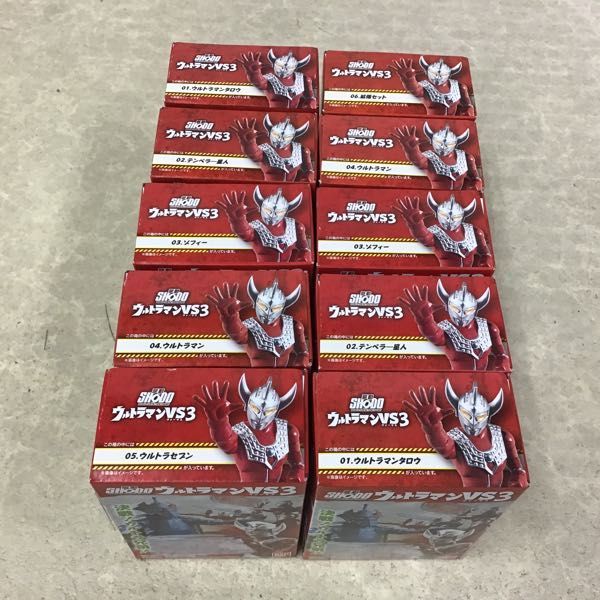 1円～ 未開封 SHODOウルトラマンVS3 ウルトラマンタロウ、ゾフィー 他