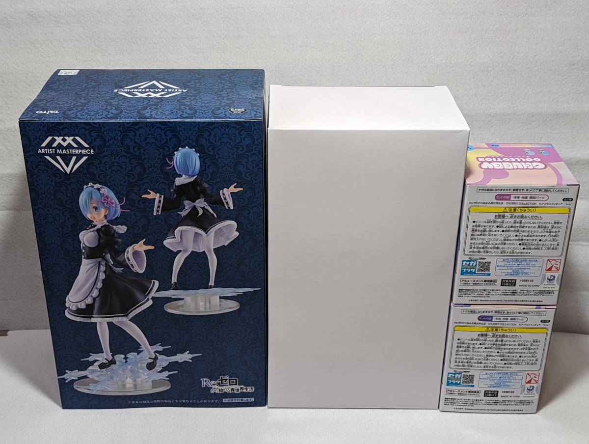 Re ゼロから始める異世界生活 レム フィギュア 4個まとめて セガ タイトー コミック アニメ 売買されたオークション情報 Yahooの商品情報をアーカイブ公開 オークファン Aucfan Com