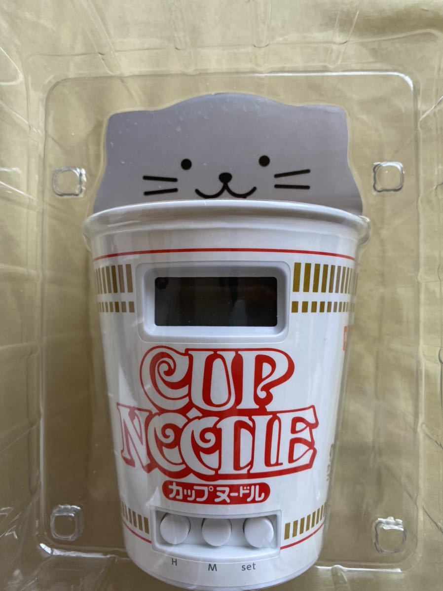 カップヌードル ニャラーム(非売品) カップヌードル 目覚まし時計 ニャラーム 日清食品 : ニャラーム