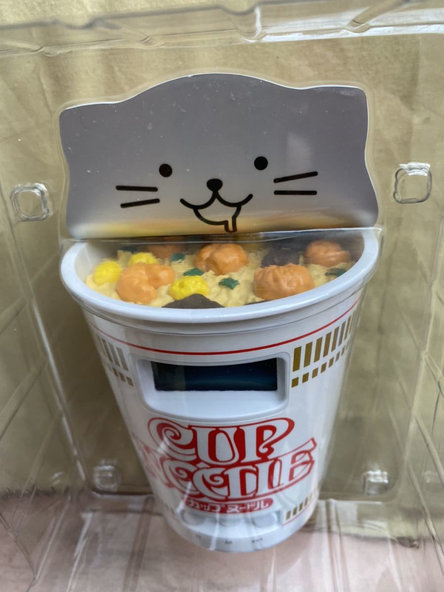 カップヌードル ニャラーム(非売品) カップヌードル 目覚まし時計 ニャラーム 日清食品 : ニャラーム