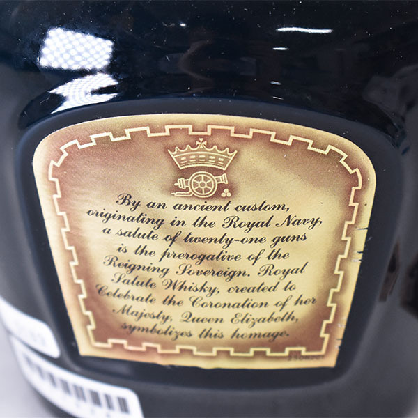 21年 ロイヤルサルート 陶器ボトル サルート ウイスキー 700ml SALUTE