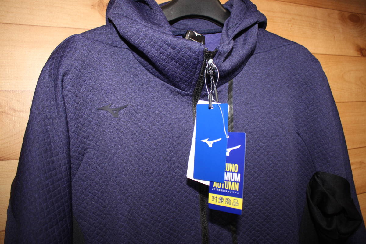 ミズノMIZUNO メンズ2XL 大きいサイズ キルトジャケット トレーニング 