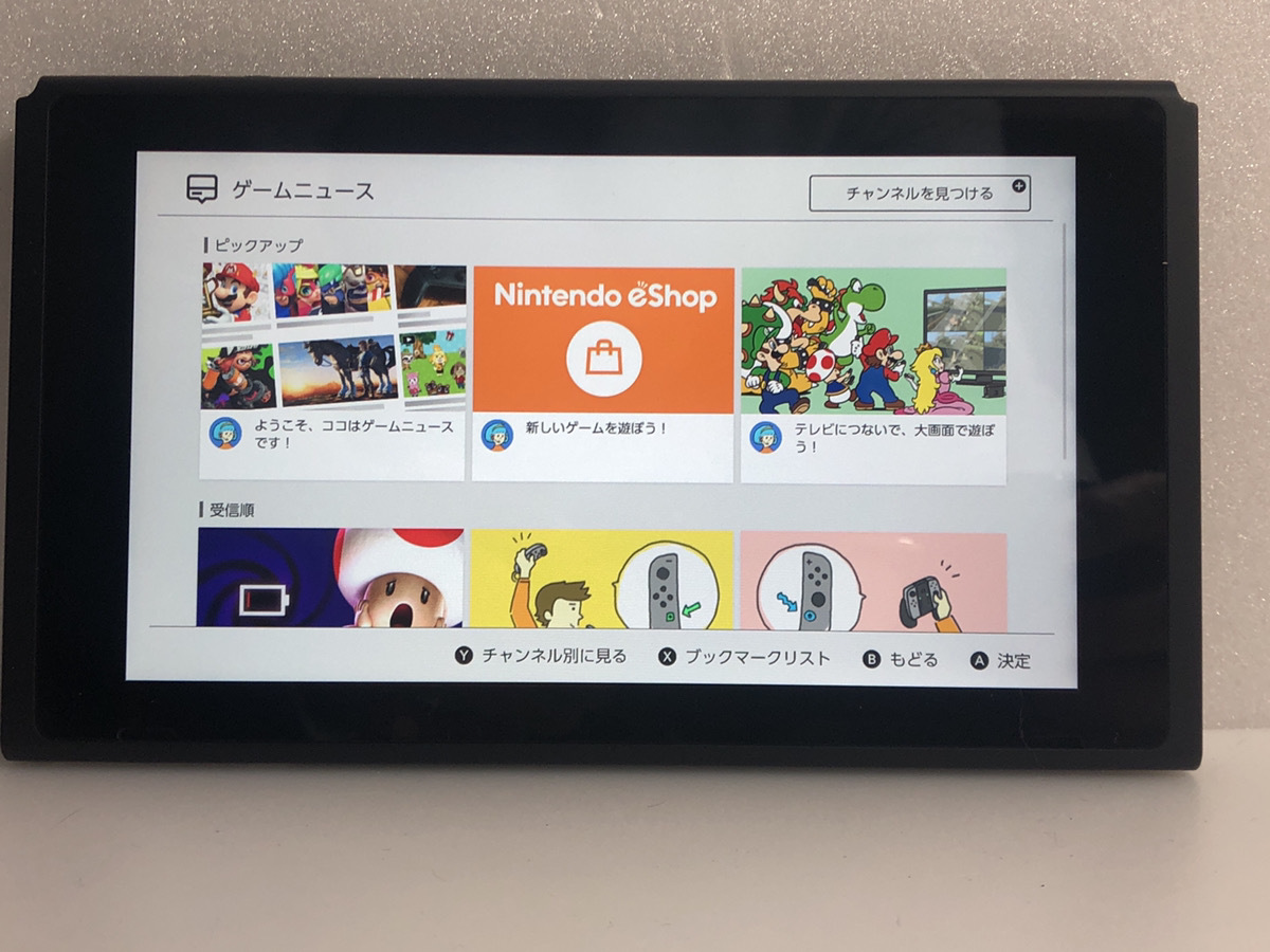 Nintendo Switch - ニンテンドースイッチ 本体 スイッチ 画面のみ 本体