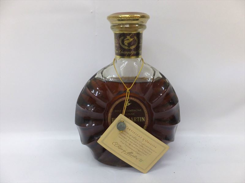 レミーマルタン XO MARTIN REMY スペシャル クリアボトル 700ml