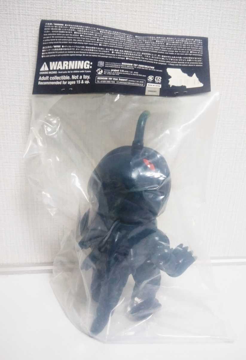 円盤生物ハングラー 数量限定生産スタンダードサイズソフビ マーミット 怪獣天国 世紀の大怪獣シリーズ ウルトラマンレオ ウルトラマンレオ 売買されたオークション情報 Yahooの商品情報をアーカイブ公開 オークファン Aucfan Com