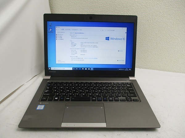 x1037570265.4