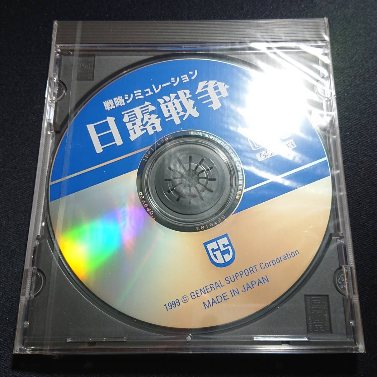 新品未開封日露戦争 PCゲーム Windows95⁄98 CD-ROM Yahoo