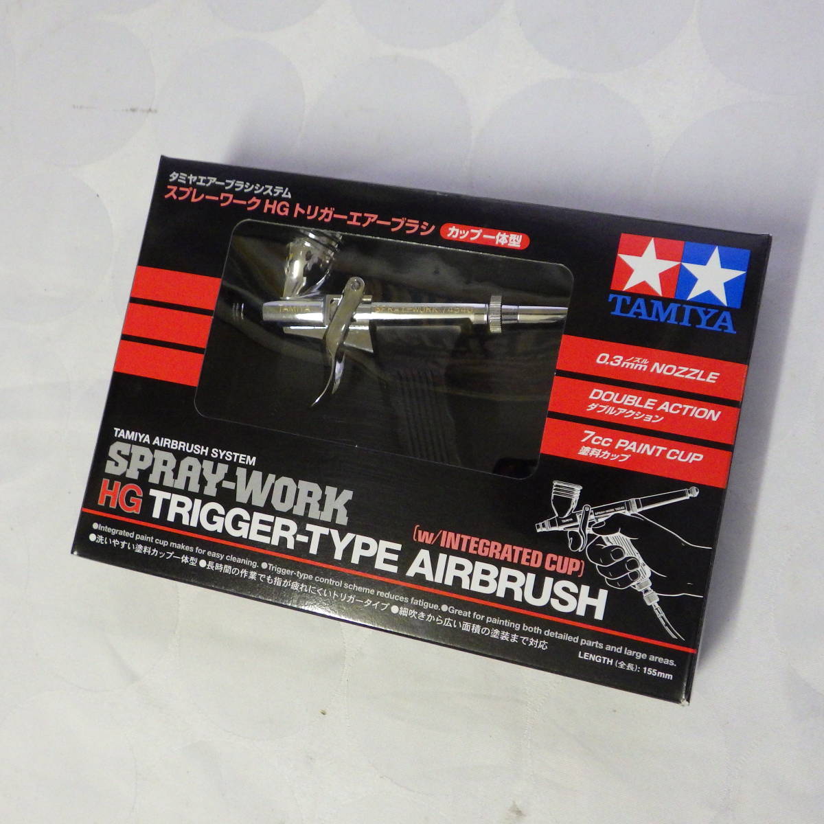 ☆木版画☆ 徳力富吉郎 『薬師寺散華 持戒7枚セット』 【東山魁夷 岩橋