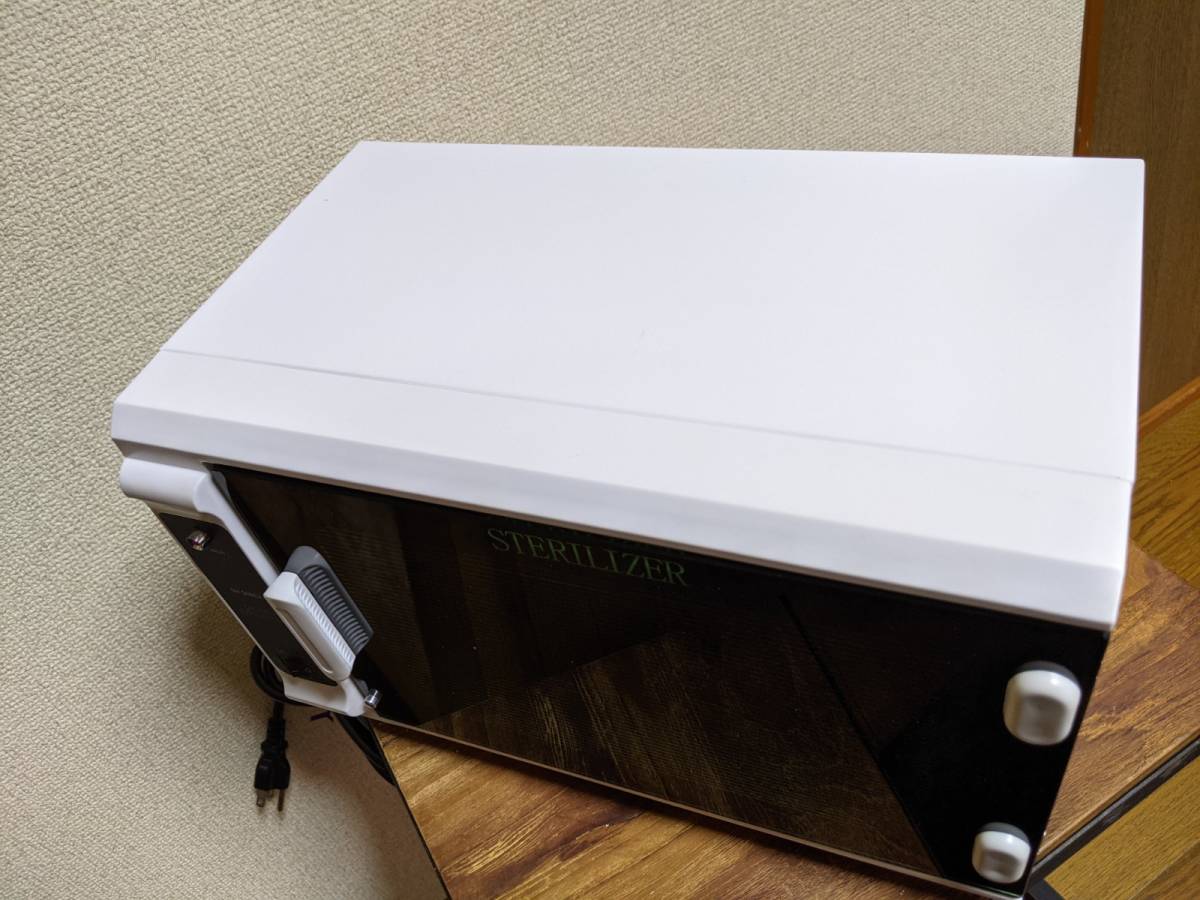 ビューティガレージ ビューティーガレージ 殺菌灯紫外線消毒器 NV