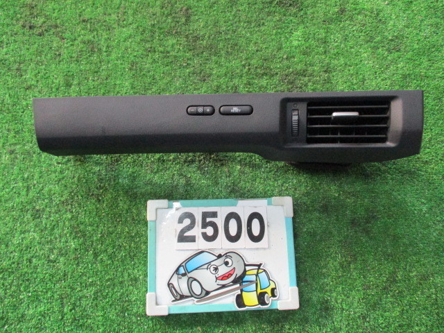 2500 ホンダ フリード Gb3 H21年 エアコン吹き出し口 エアコンパネル ダイハツ用 売買されたオークション情報 Yahooの商品情報をアーカイブ公開 オークファン Aucfan Com