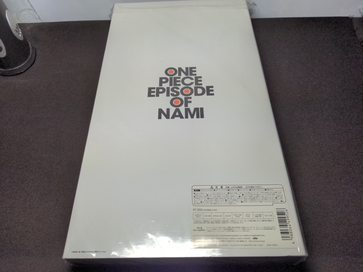セル版 Blu Ray One Piece エピソード オブ ナミ 航海士の涙と仲間の絆 初回限定版 ディスク Cg710 日本 売買されたオークション情報 Yahooの商品情報をアーカイブ公開 オークファン Aucfan Com