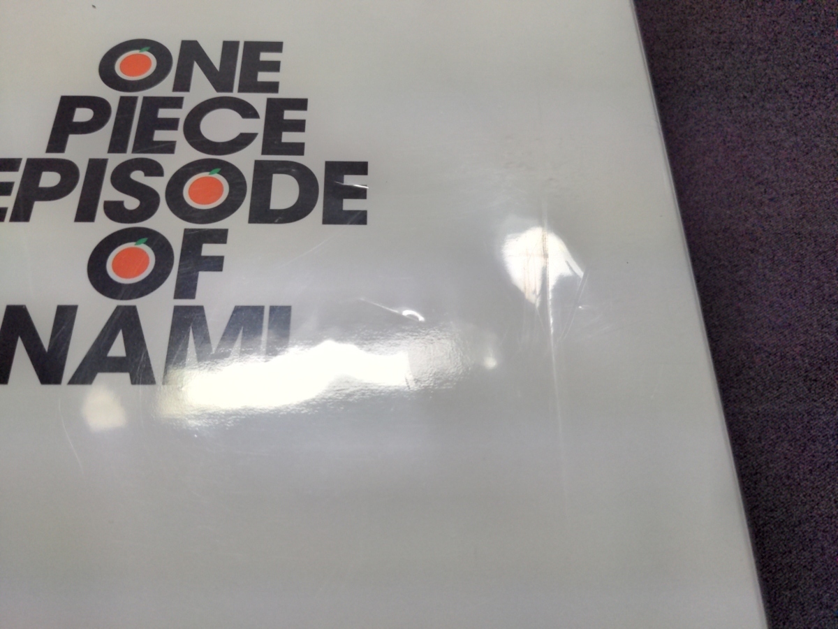 セル版 Blu Ray One Piece エピソード オブ ナミ 航海士の涙と仲間の絆 初回限定版 ディスク Cg710 日本 売買されたオークション情報 Yahooの商品情報をアーカイブ公開 オークファン Aucfan Com
