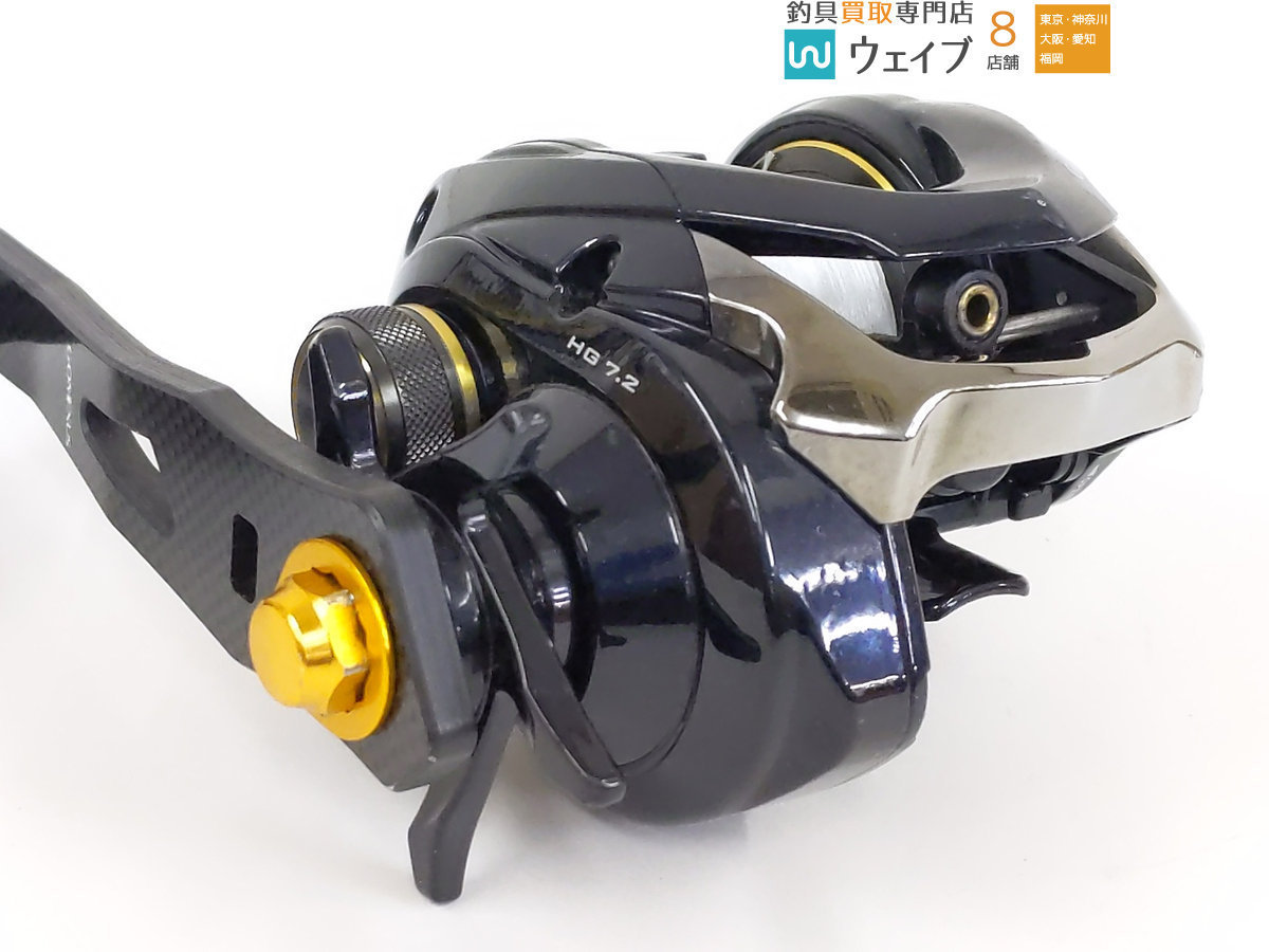 シマノ 16 グラップラー BB 200HG ハンドルゴメクサスカスタム(シマノ