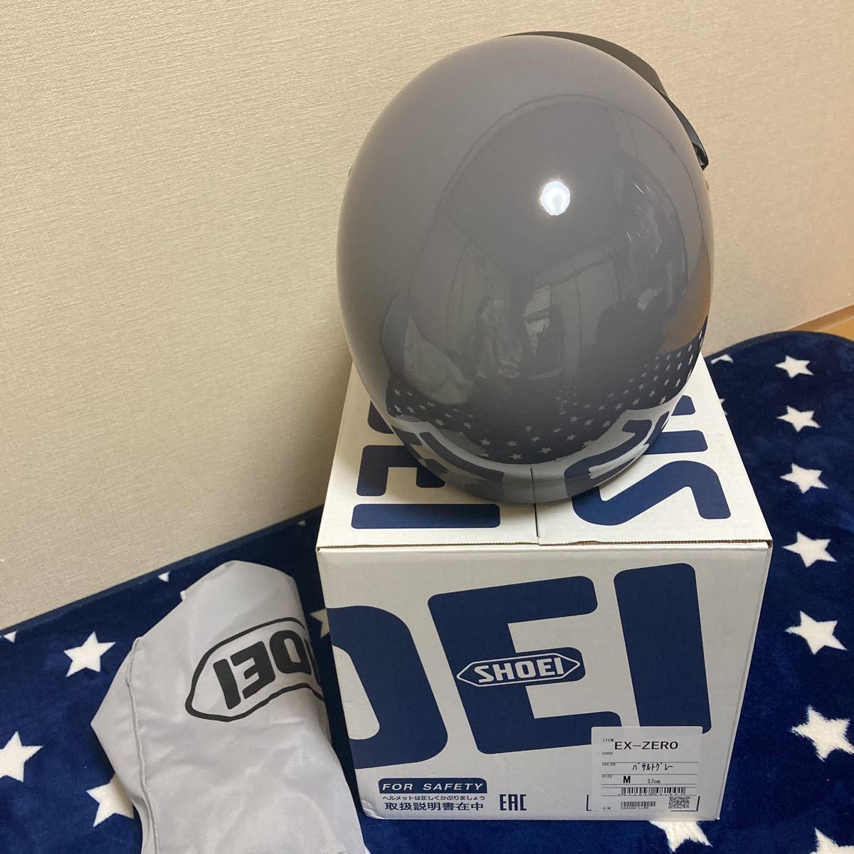 SHOEI EX-ZERO バサルト グレー新品未使用 Mサイズ