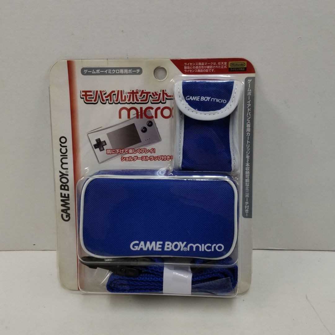新品・未開封 ゲームボーイミクロ 専用ポーチ モバイルポケット 