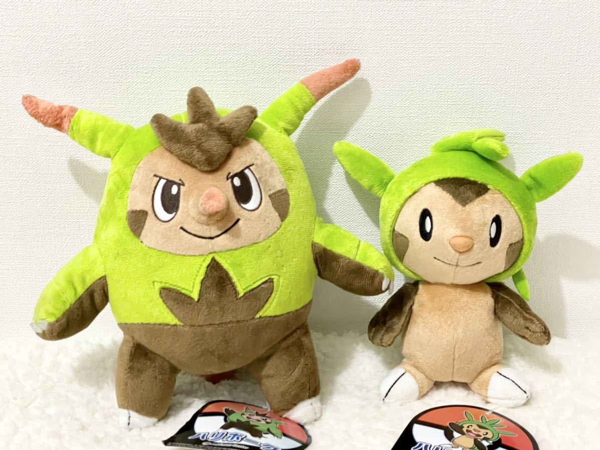 ポケモンセンター ハリボーグ ハリマロン ぬいぐるみ ポケドール 紙タグ付き 13 14 紙タグ傷みあり ポケットモンスター 売買されたオークション情報 Yahooの商品情報をアーカイブ公開 オークファン Aucfan Com