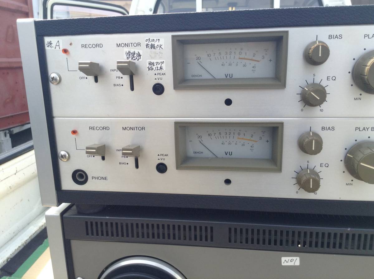 美品！DENON オープンリールデッキ&アンプセット 希少 DH-610s 綺麗  