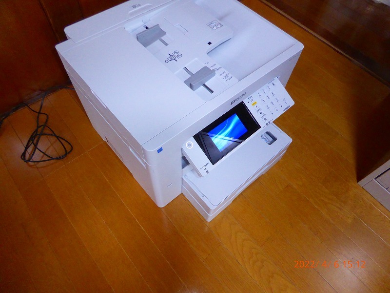 PX-M6011F EPSON エプソン プリンター ビジネスプリンター PX-M6011F