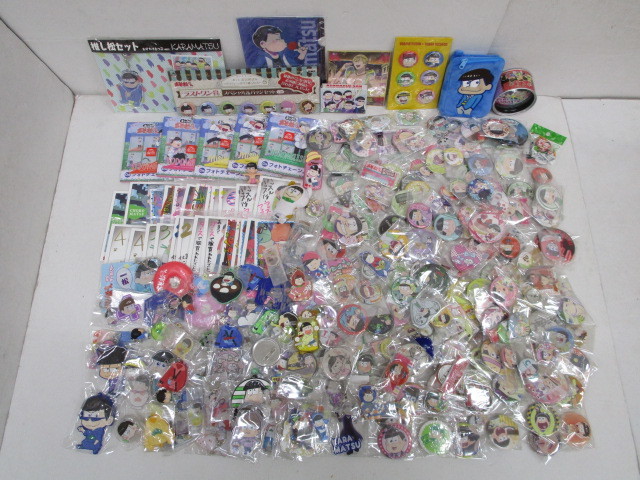 グッズ まとめ売り 公式通販 大量おそ松さん おそ松さん 約929点 大量