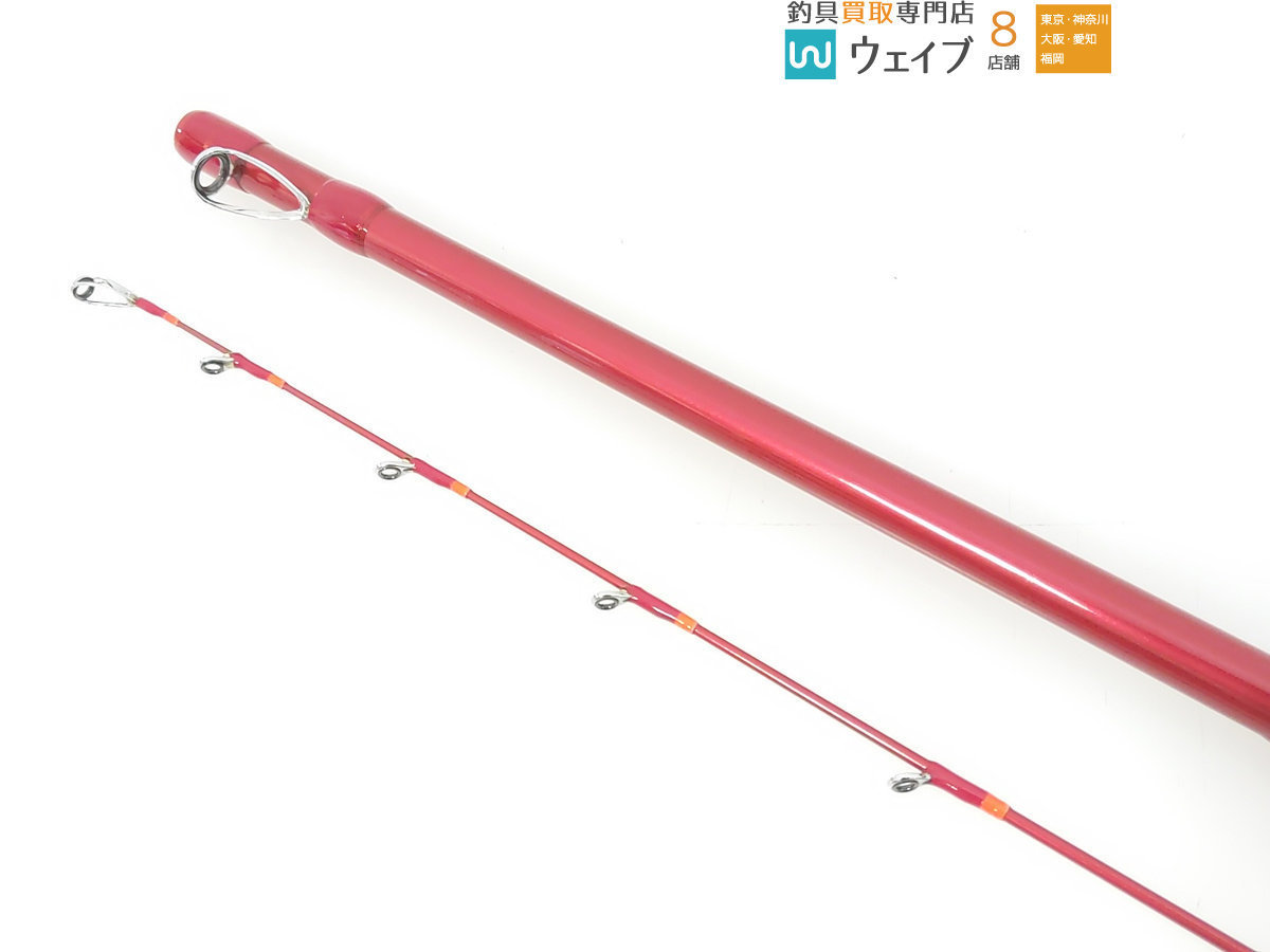 がまかつ がま船 レッドアーク 30-300 ソリッド 美品 がまかつ レッド