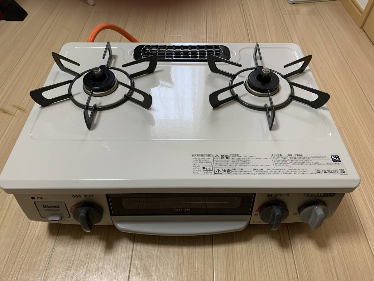 リンナイ ガスコンロ 公式通販 KG34NBEL - 都市ガス用 LP 幅約 3つの 