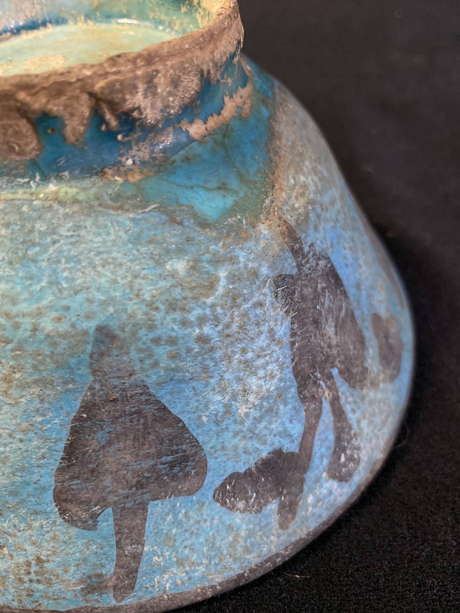 古イスラム陶器・ペルシャンブルー釉花紋鉢・11C〜12C 工芸品 イスラム
