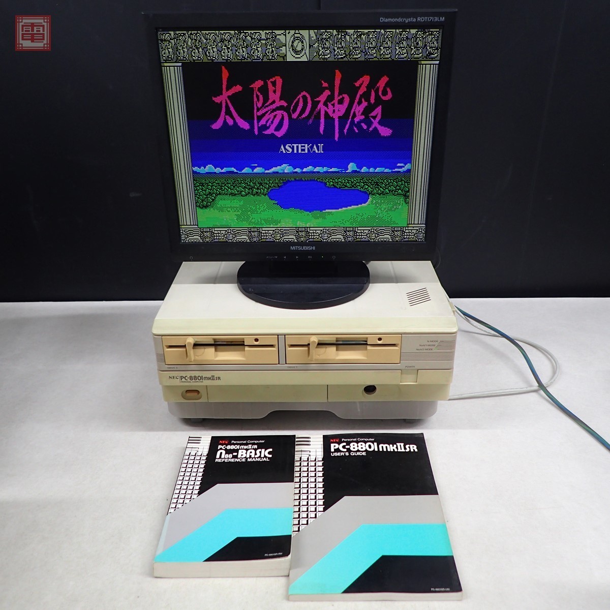  NEC PC-8801mkIISR 本体 取説付 日本電気 現状品 40(その他)｜売買されたオークション情報、yahooの商品情報をアーカイブ公開 - オークファン その他
