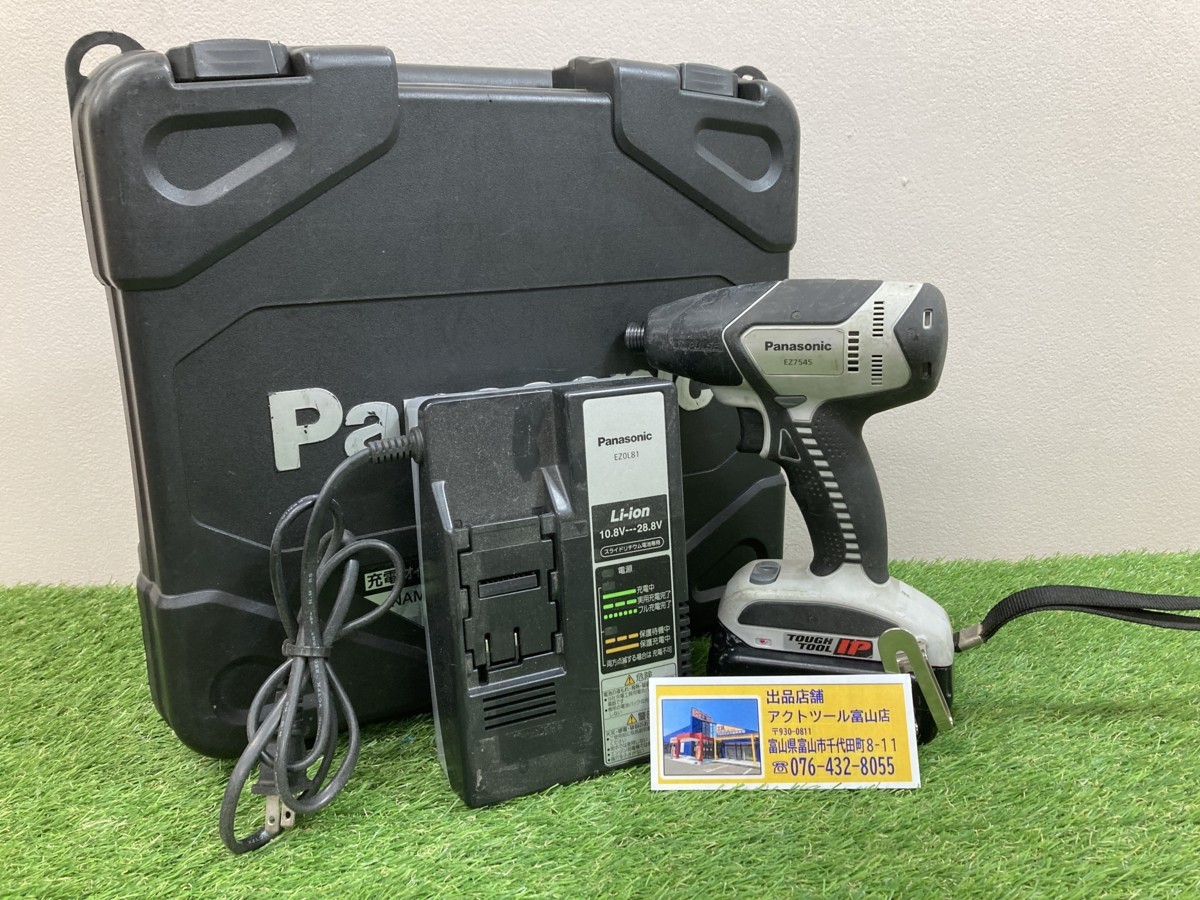 【人気，新品】 静音 パナソニック コードレスオイルパルスインパクトドライバ EZ7545LR1S-B 領収書発行可 アクトツール富山店 BY(本体)｜売買されたオークション情報、yahooの商品情報をアーカイブ公開 - オー インパクトドライバ
