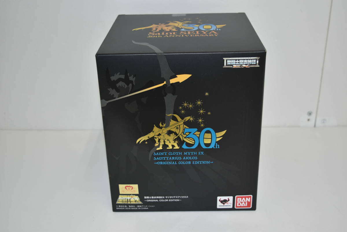 28S【未開封品】聖闘士聖衣神話EX サジタリアスアイオロス ～ORIGINAL 
