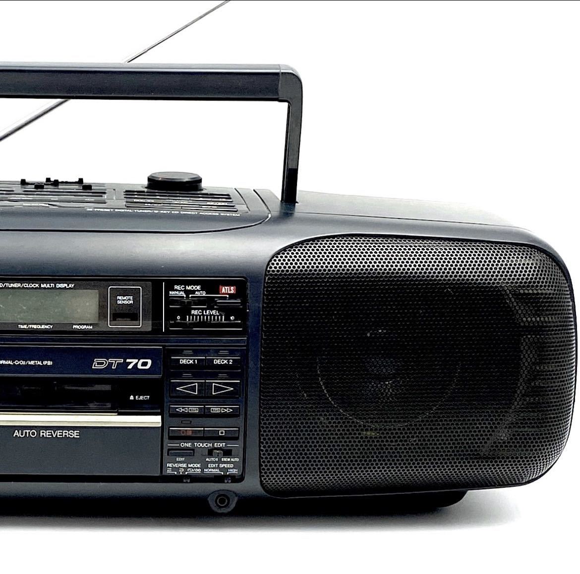 panasonicパナソニックRX-DT70コブラトップバブルラジカセCD昭和レトロ