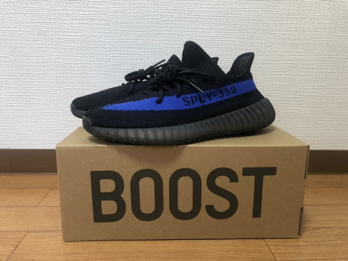 新品未使用 adidas YEEZY BOOST 350 V2 Dazzling Blueアディダス 