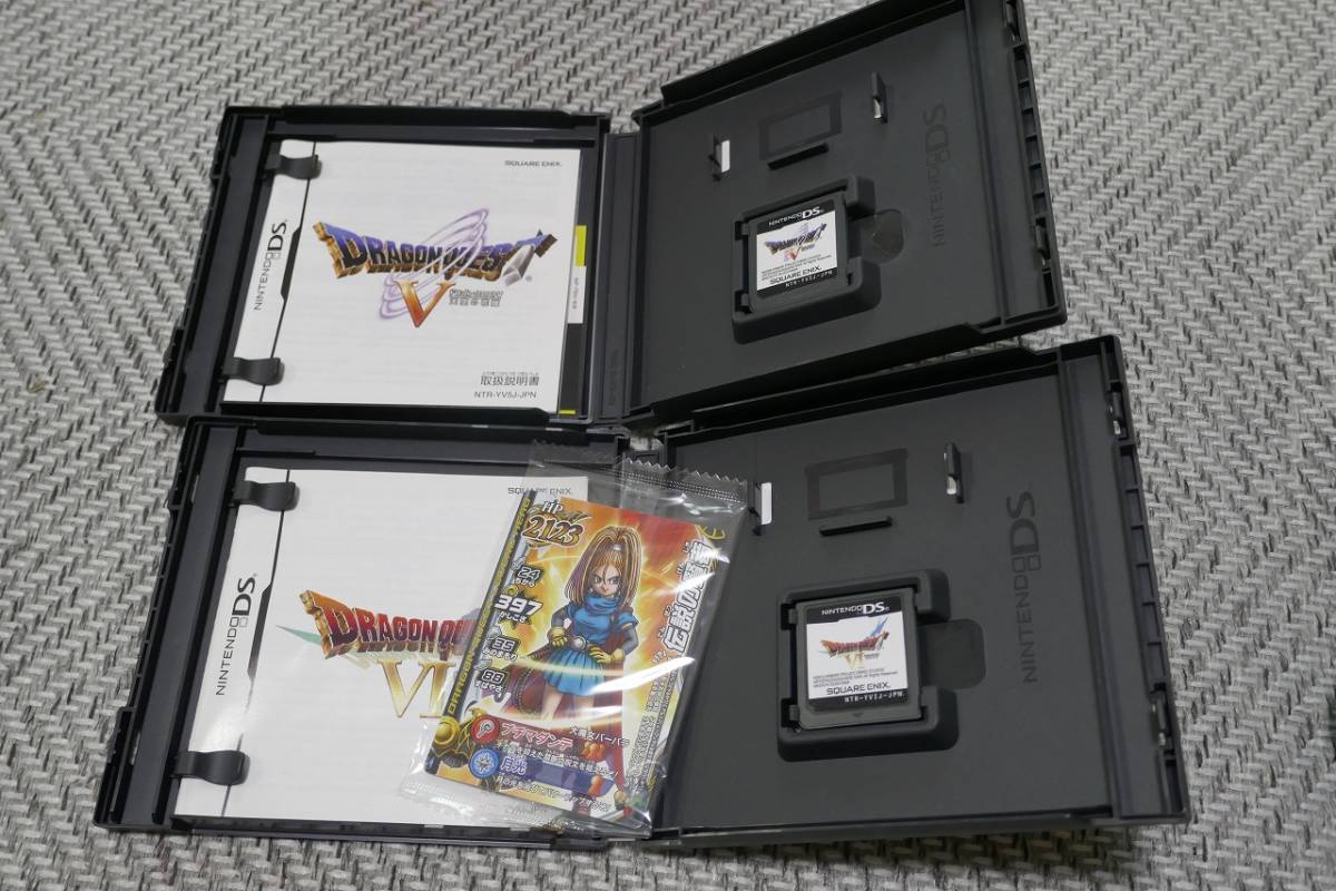 DSソフト 未開封カード付き◇ドラゴンクエストⅣ・Ⅴ・Ⅵ・Ⅸ/ 4本 