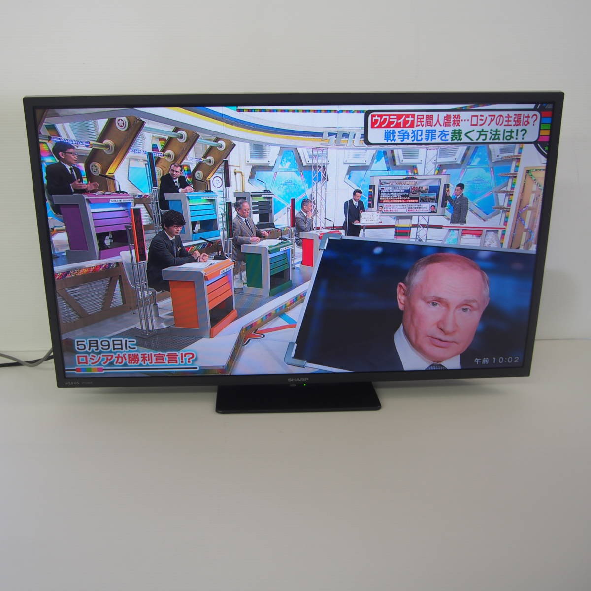 SALE，新作 SHARP シャープ AQUOS 32V型 液晶テレビ 2T-C32DE 2021年製 品 状態良好(液晶)｜売買されたオークション情報、yahooの商品情報をアーカイブ公開 - オークファン 液晶