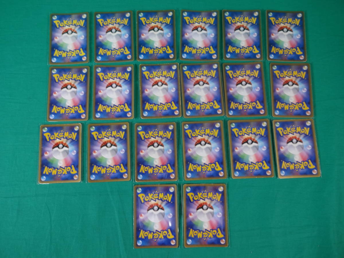 27/G569☆ポケカ 古いキラカード（エキスパンションマークが英語表記で