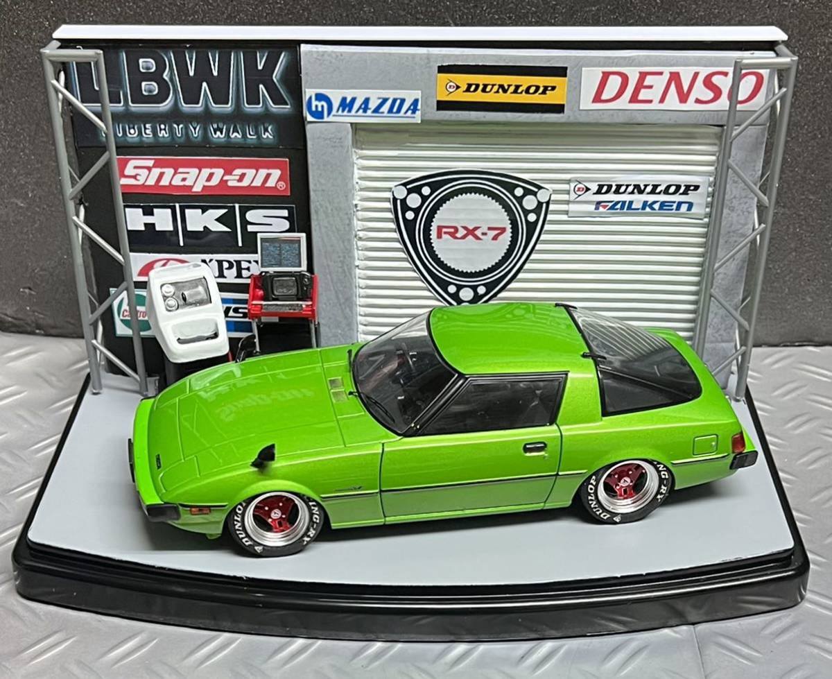 アシェット マツダ 国産名車コレクション 1⁄24 サバンナRX-7 サバンナ 