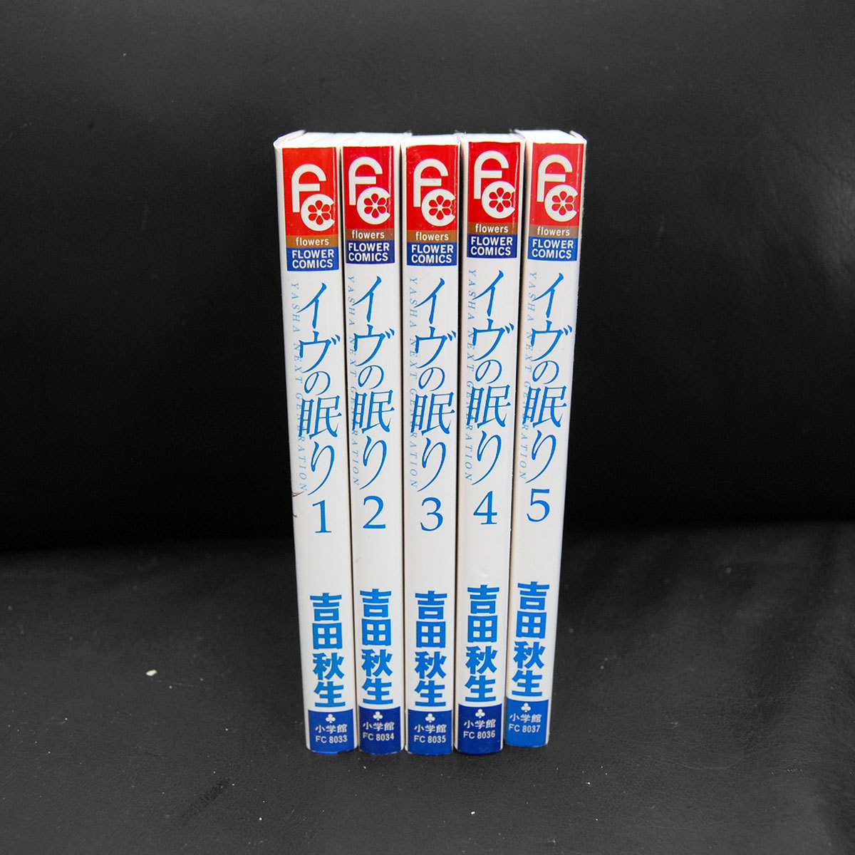 イヴの眠り 全5巻 完結 全巻 セット 吉田秋生 Flowers フラワーコミックス 漫画 コミック Banana Fish Yasha 夜叉 続編 品 全巻セット 売買されたオークション情報 Yahooの商品情報をアーカイブ公開 オークファン Aucfan Com