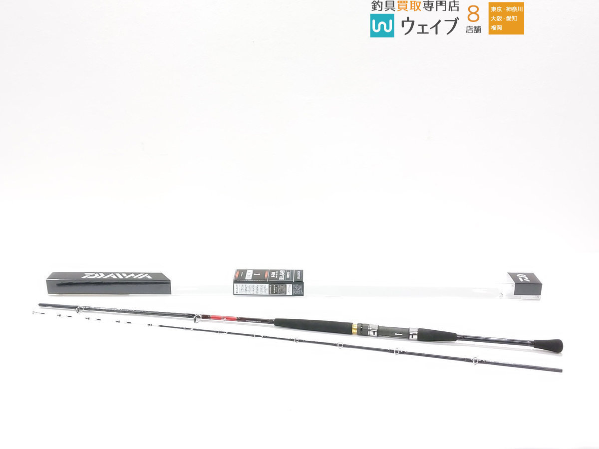  ダイワ 落とし込み X M-240(ダイワ)｜売買されたオークション情報、yahooの商品情報をアーカイブ公開 - オークファン 船竿