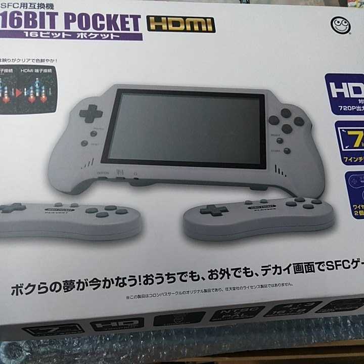 スーパーフ ヤフオク 16ビットポケットhdmi コロンバスサークル スー ァミコン Mcmc Gr