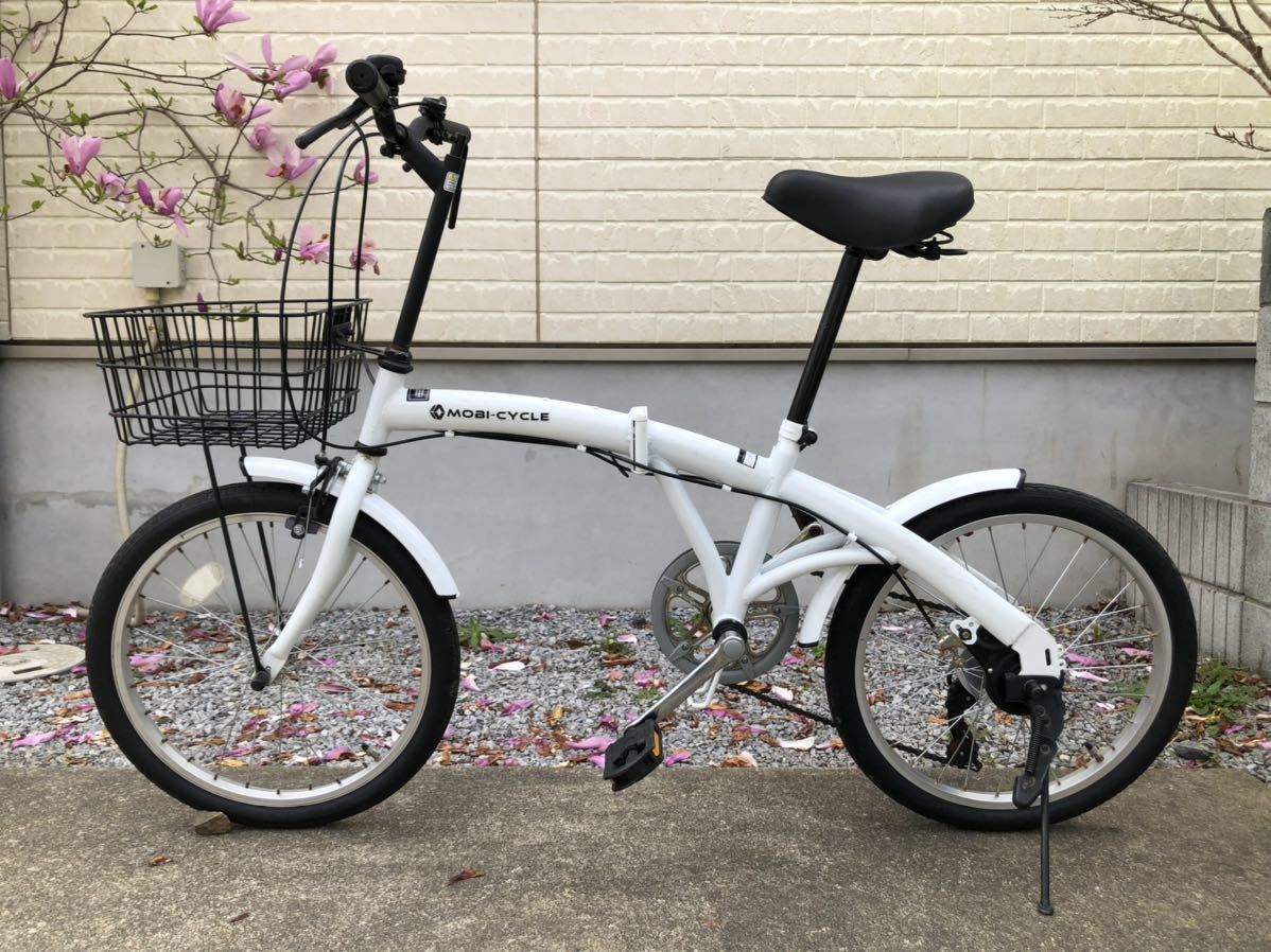 手渡し限定 越谷市 20インチ 折り畳み自転車 MOBI-CYCLE MB-09 
