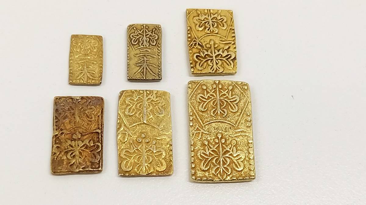 明治二分判金 古銭 明治二分判金（明治二分金、止メ分）の買取価格